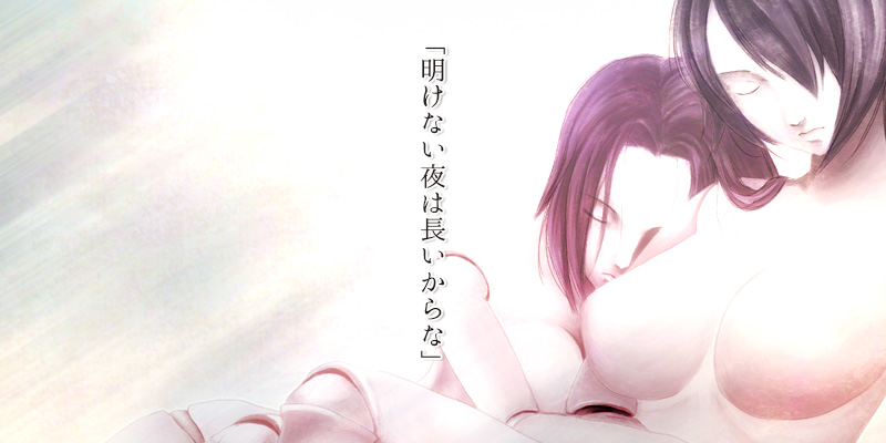 人の形を模したモノ